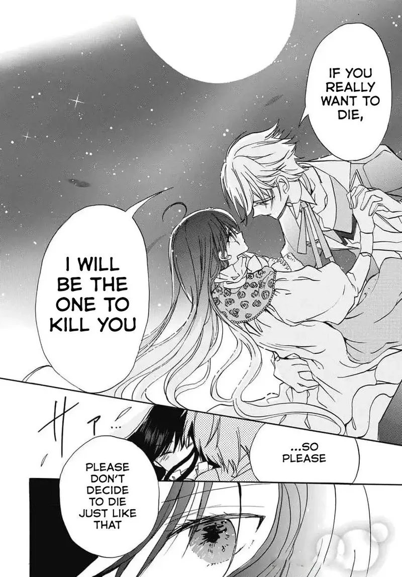 Tensei Akujo no Kuro Rekishi Chapter 73 page 24