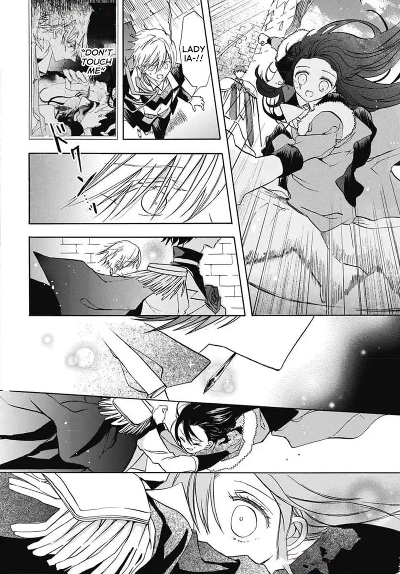 Tensei Akujo no Kuro Rekishi Chapter 73 page 12