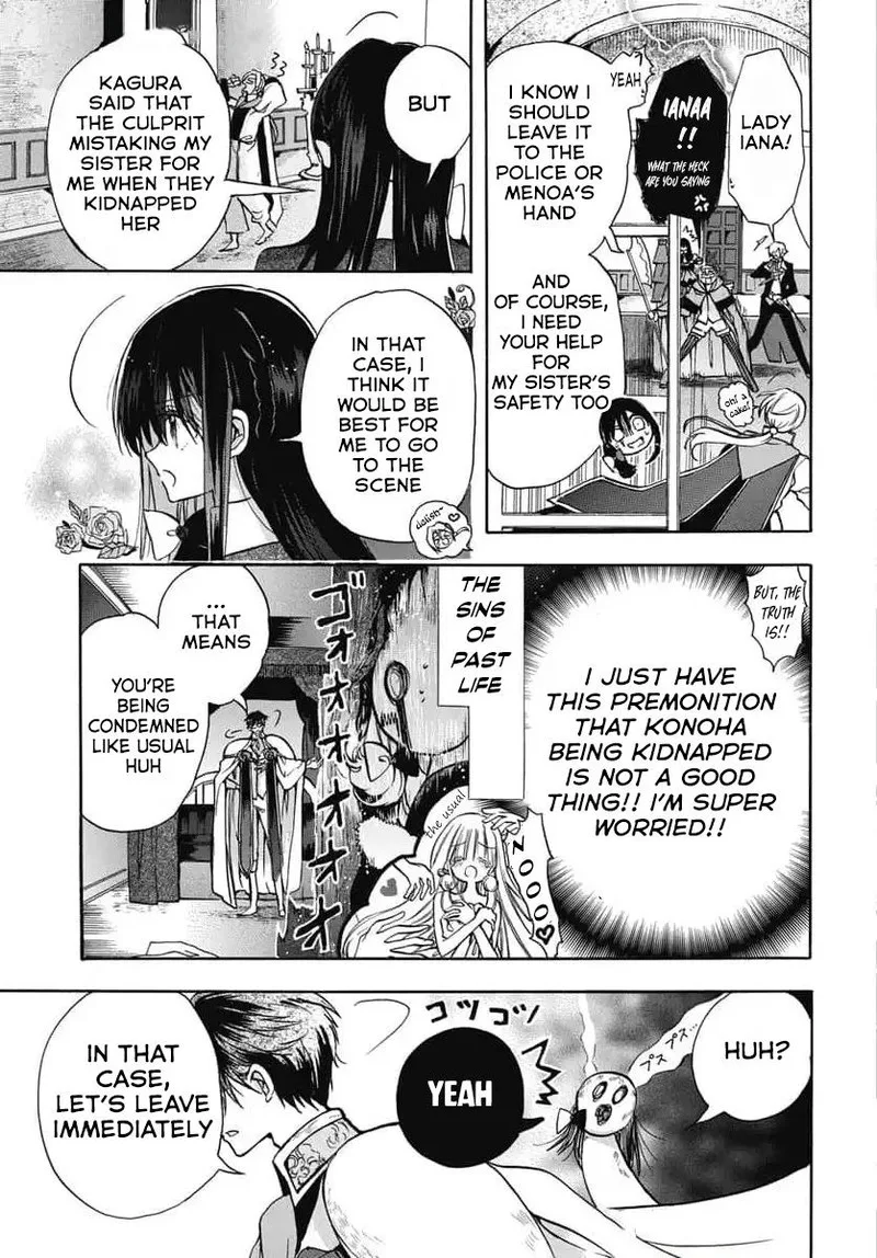 Tensei Akujo no Kuro Rekishi Chapter 74 page 4