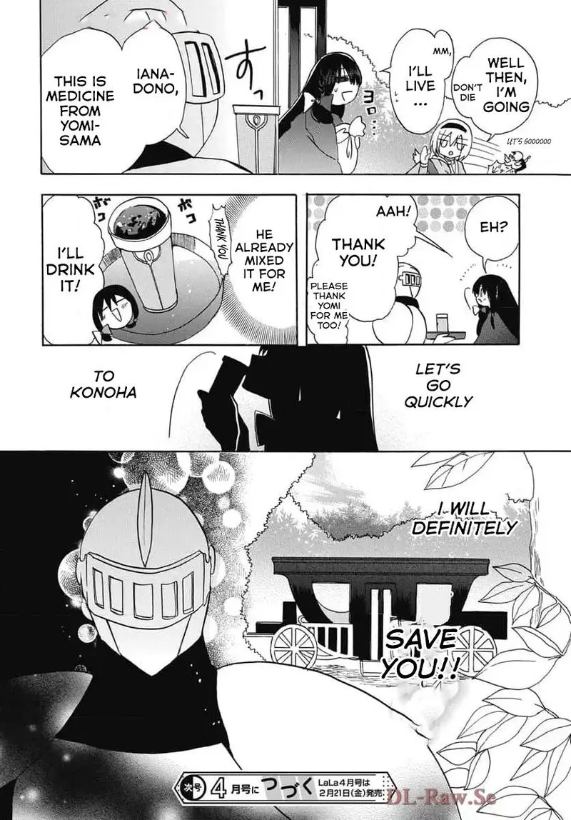 Tensei Akujo no Kuro Rekishi Chapter 74 page 28