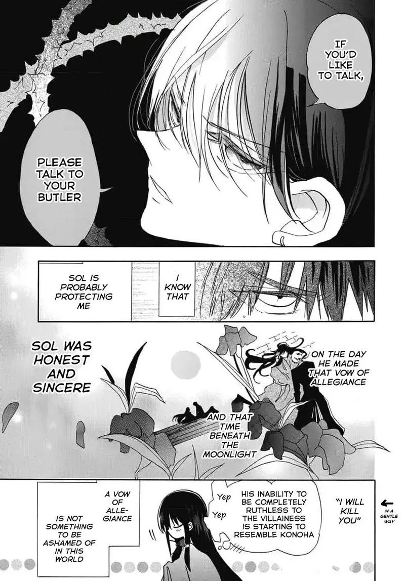 Tensei Akujo no Kuro Rekishi Chapter 74 page 22