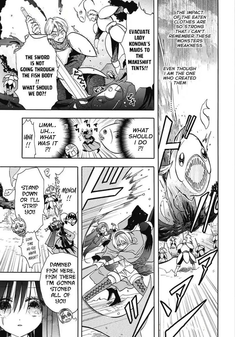 Tensei Akujo no Kuro Rekishi Chapter 74 page 12