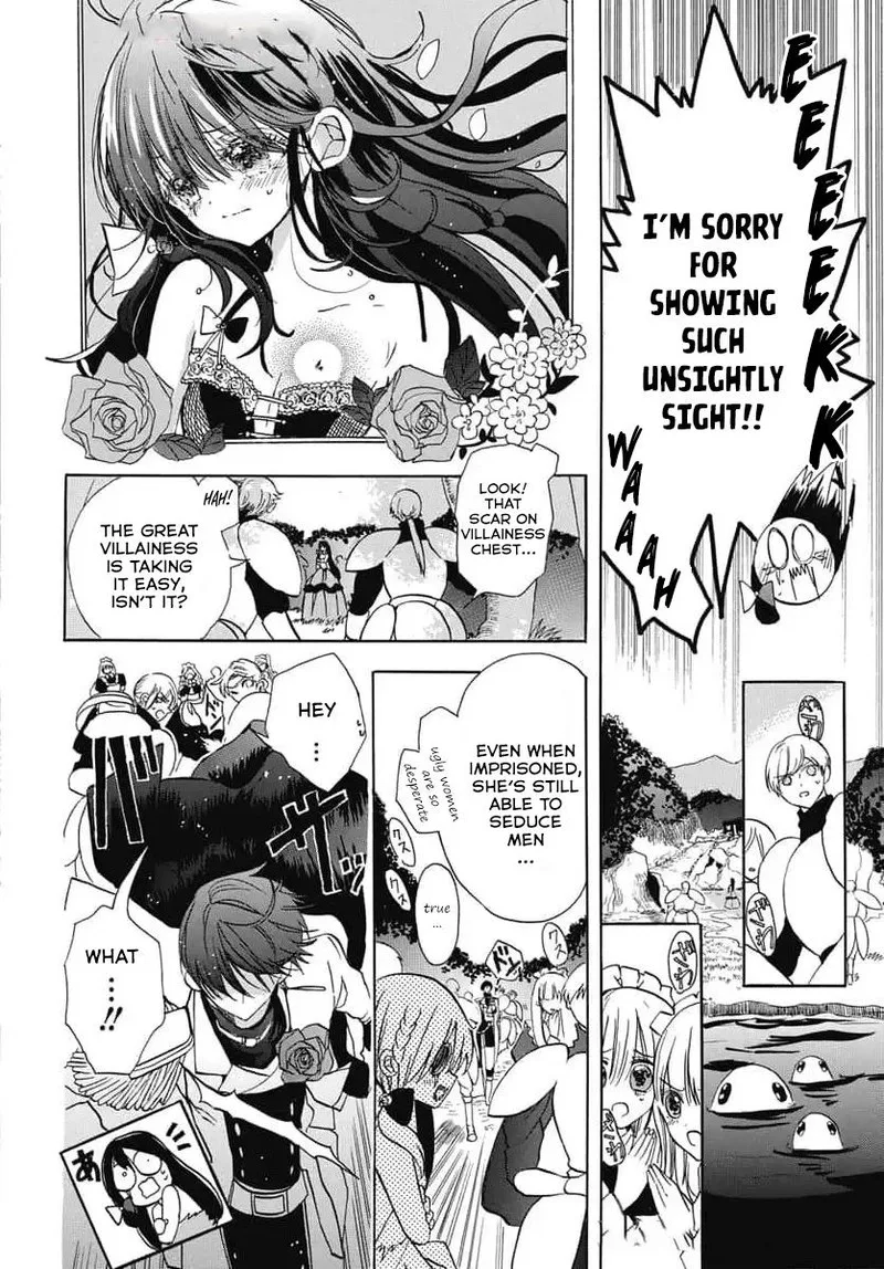 Tensei Akujo no Kuro Rekishi Chapter 74 page 17