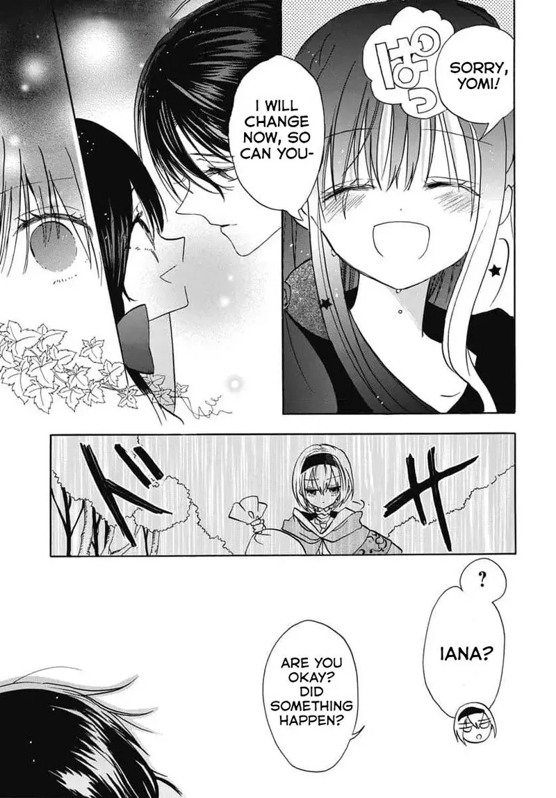 Tensei Akujo no Kuro Rekishi Chapter 74 page 24