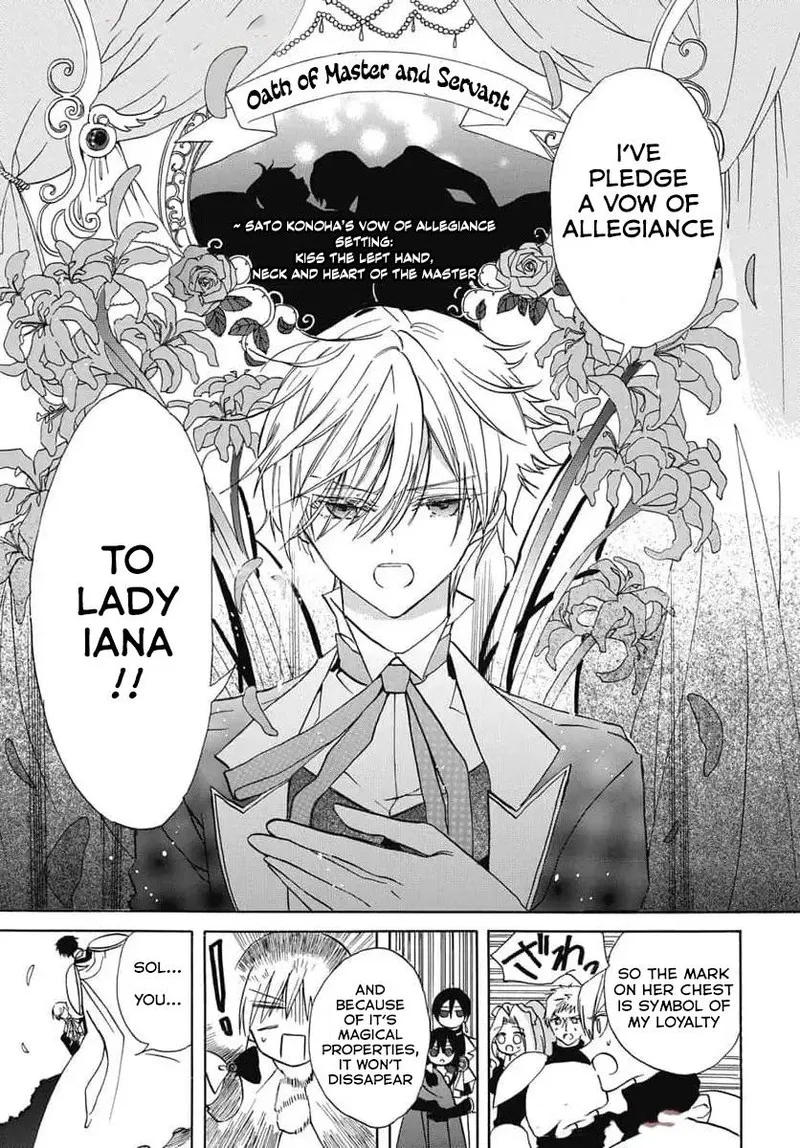 Tensei Akujo no Kuro Rekishi Chapter 74 page 20