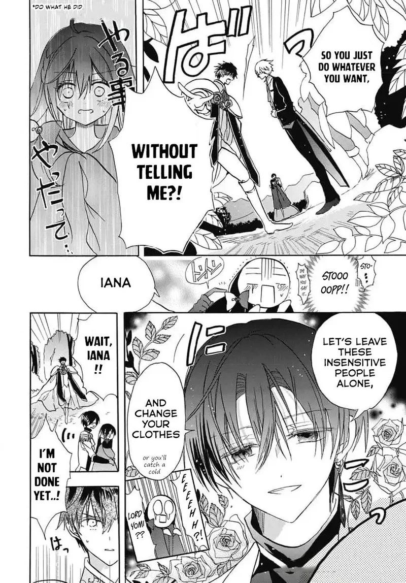 Tensei Akujo no Kuro Rekishi Chapter 74 page 21
