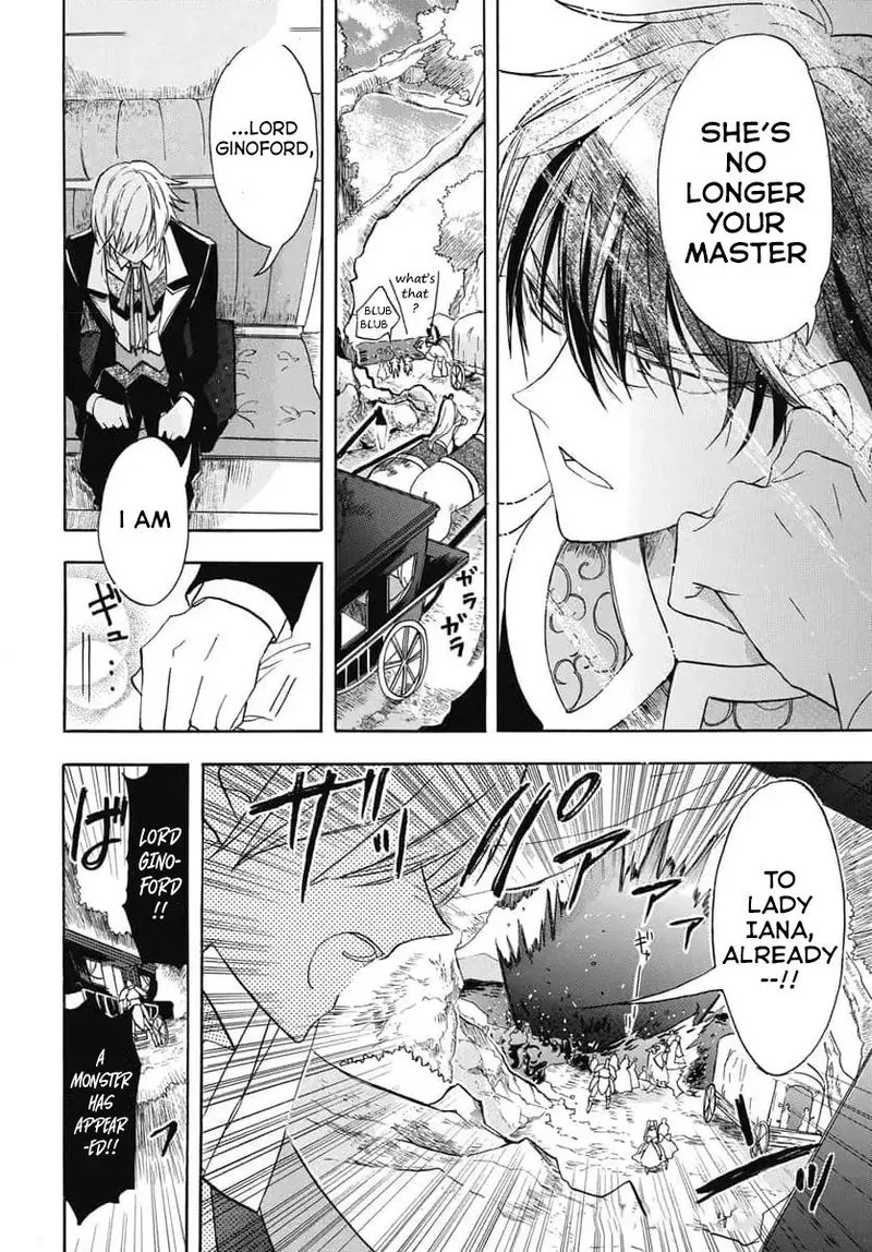 Tensei Akujo no Kuro Rekishi Chapter 74 page 9