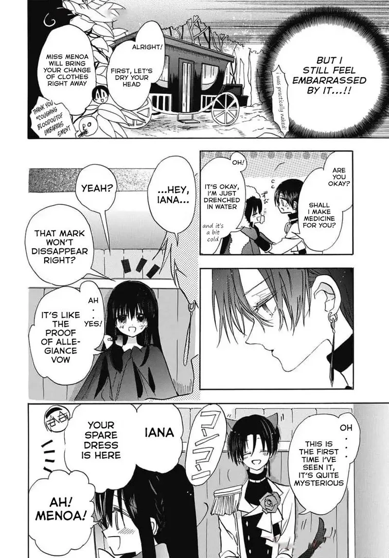 Tensei Akujo no Kuro Rekishi Chapter 74 page 23