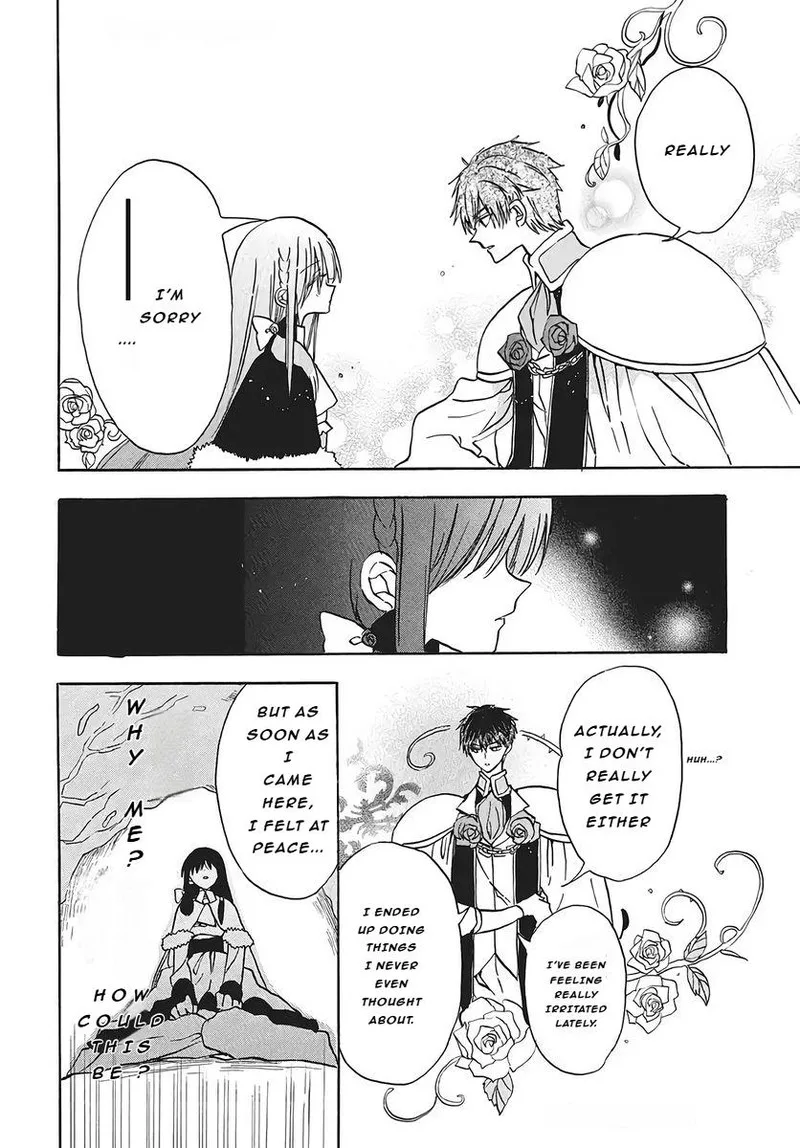 Tensei Akujo no Kuro Rekishi Chapter 75 page 26