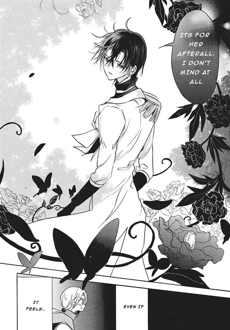 Tensei Akujo no Kuro Rekishi Chapter 75 page 8
