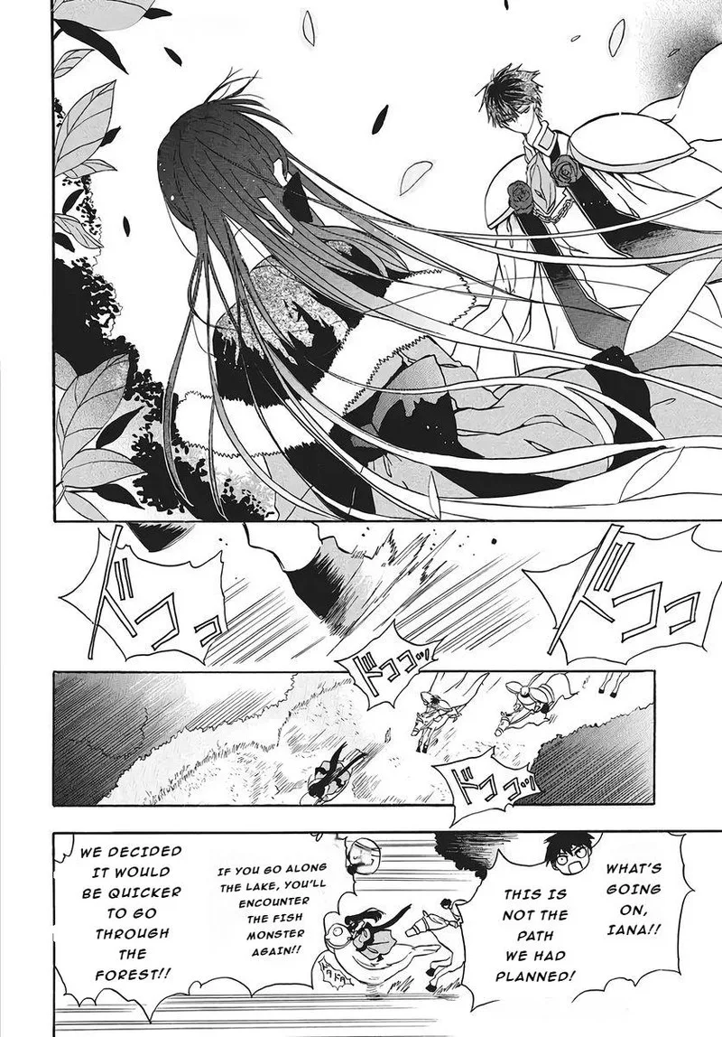 Tensei Akujo no Kuro Rekishi Chapter 75 page 16