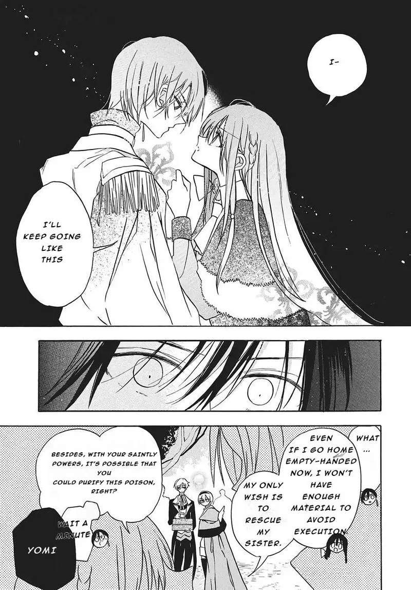 Tensei Akujo no Kuro Rekishi Chapter 75 page 13