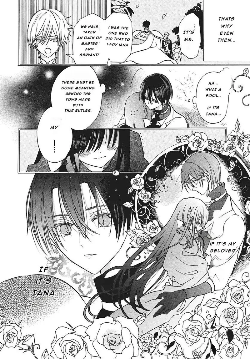 Tensei Akujo no Kuro Rekishi Chapter 75 page 4
