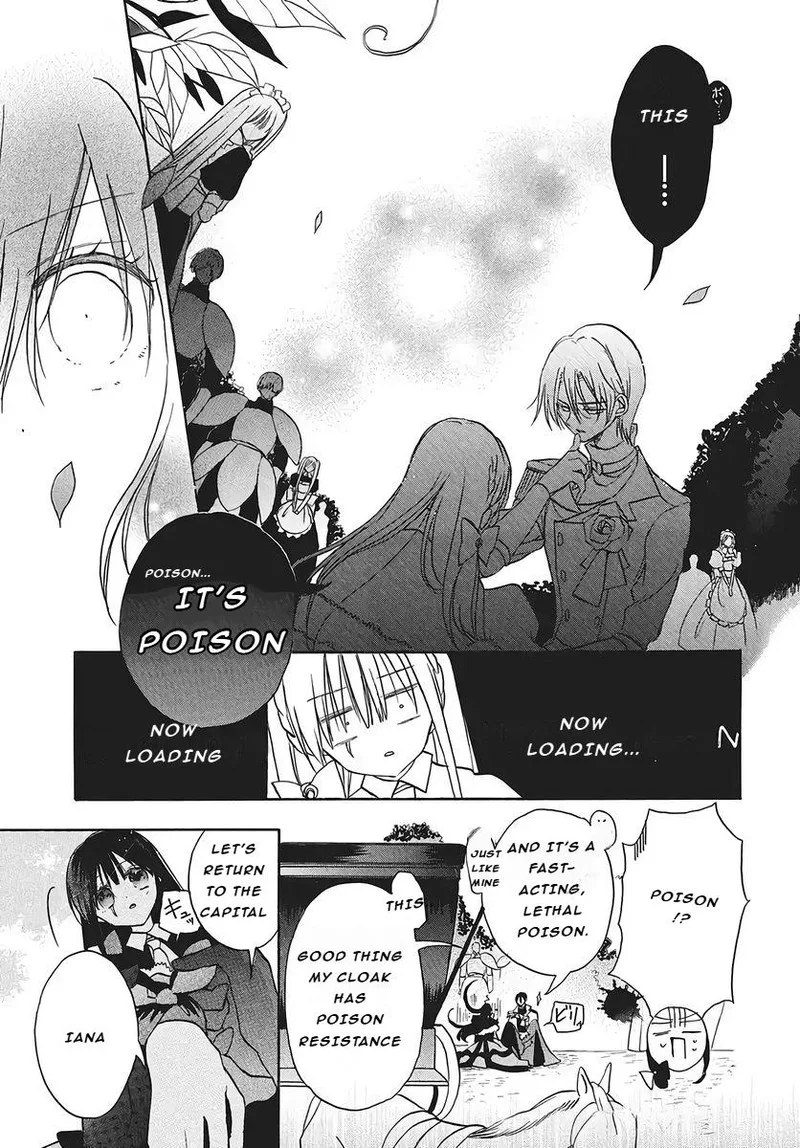 Tensei Akujo no Kuro Rekishi Chapter 75 page 11