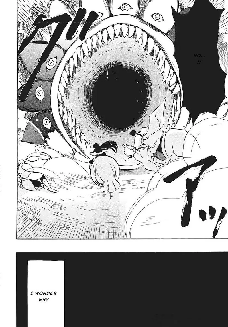 Tensei Akujo no Kuro Rekishi Chapter 75 page 20