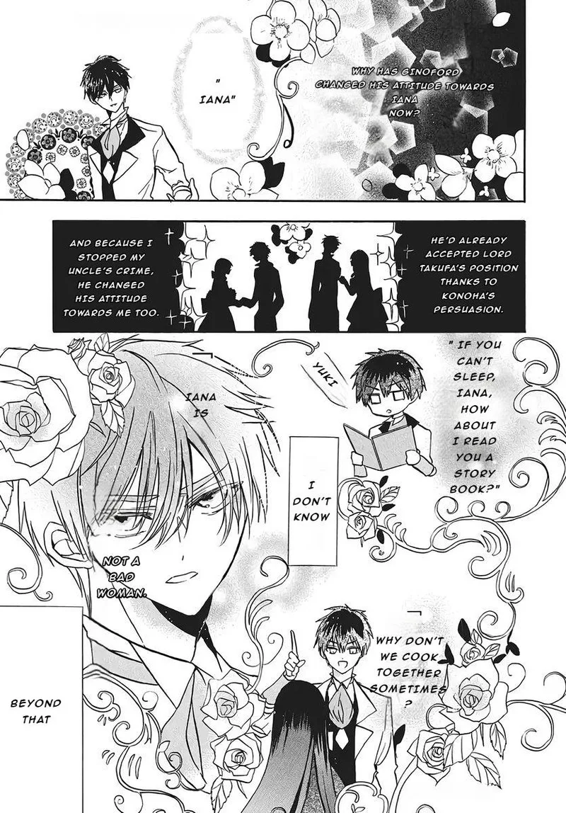 Tensei Akujo no Kuro Rekishi Chapter 75 page 21