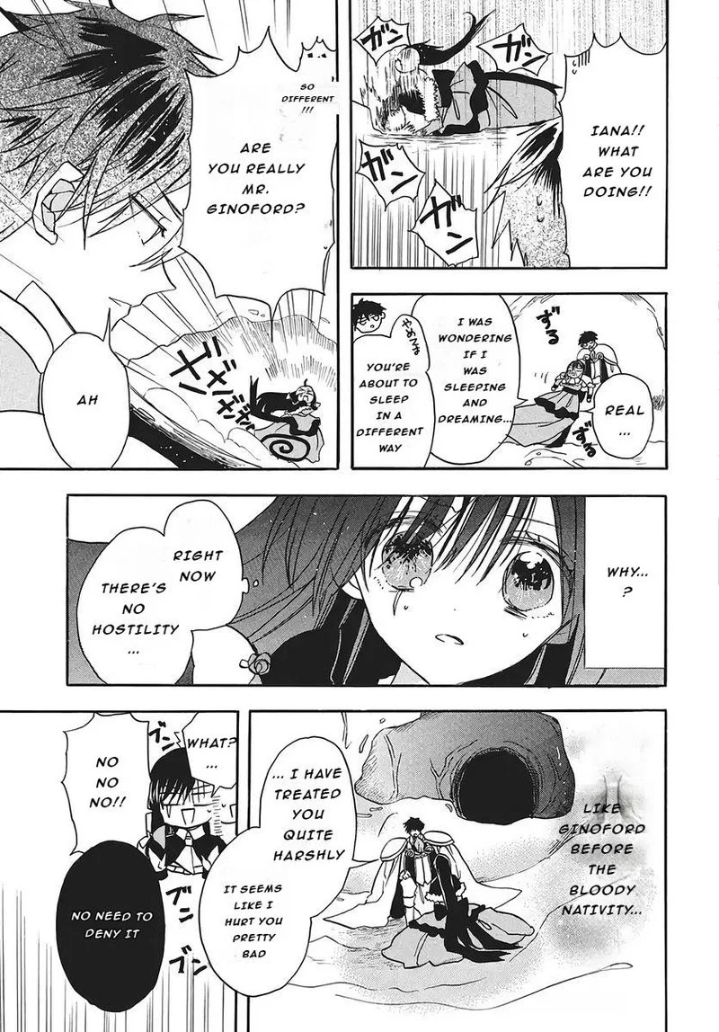 Tensei Akujo no Kuro Rekishi Chapter 75 page 25