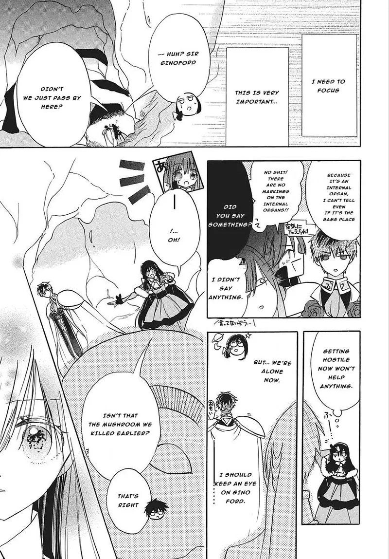 Tensei Akujo no Kuro Rekishi Chapter 76 page 21