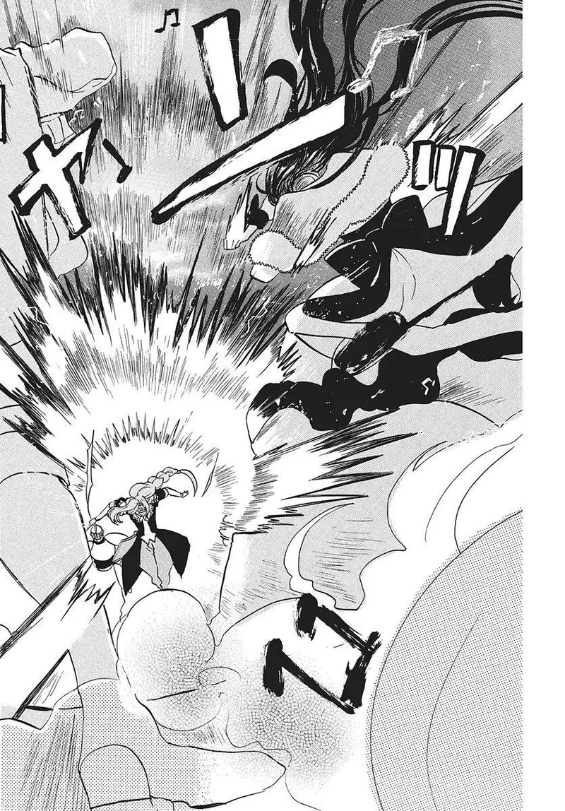 Tensei Akujo no Kuro Rekishi Chapter 76 page 28