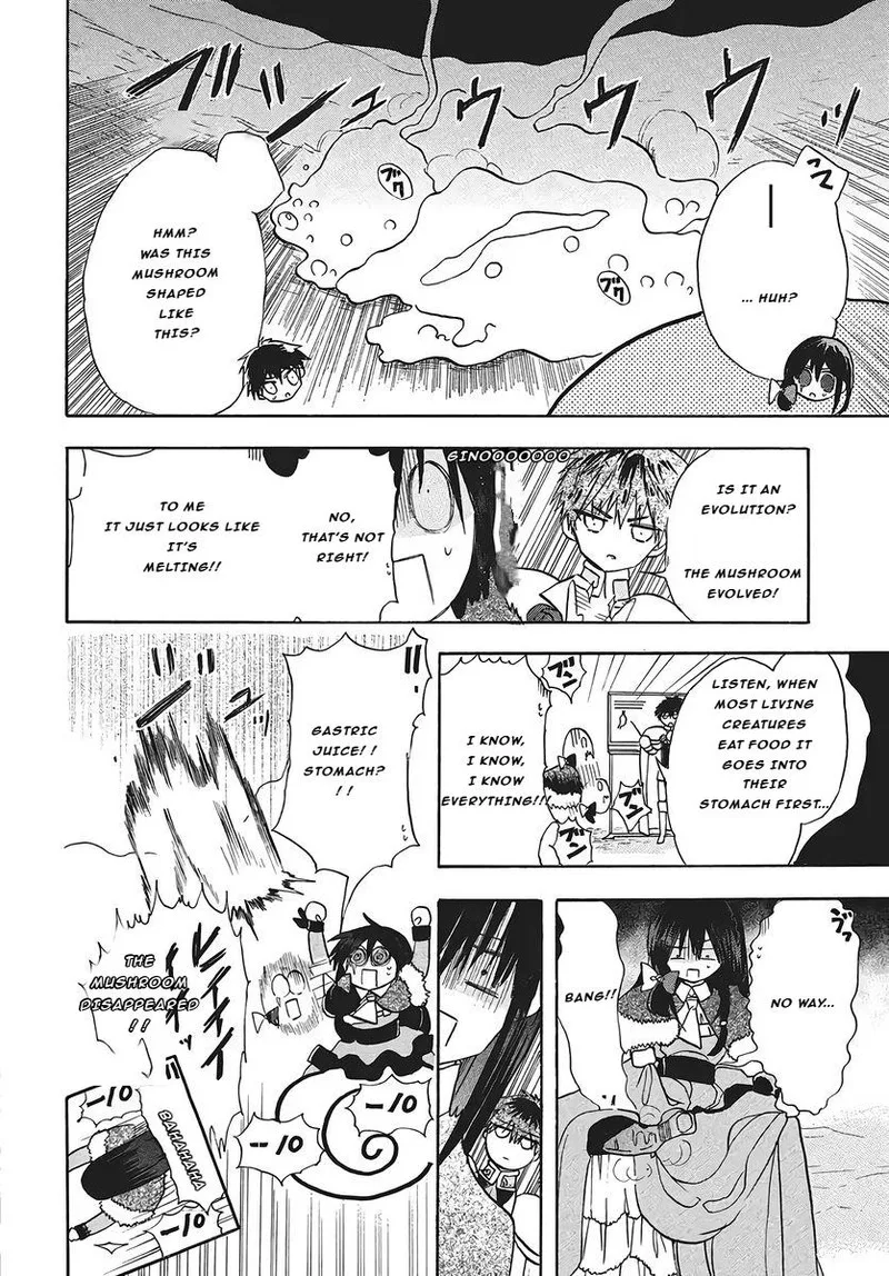 Tensei Akujo no Kuro Rekishi Chapter 76 page 22