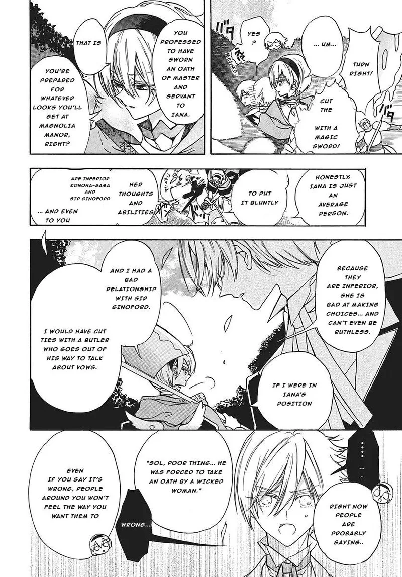 Tensei Akujo no Kuro Rekishi Chapter 76 page 18