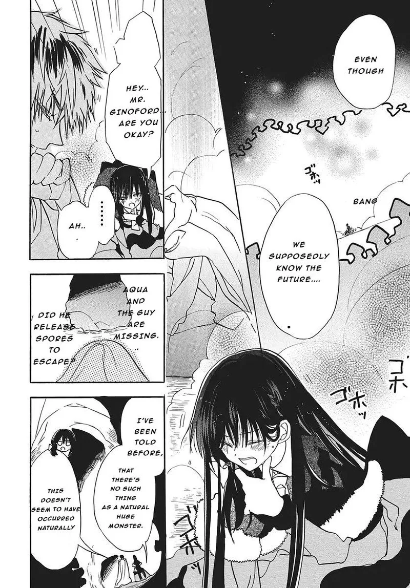 Tensei Akujo no Kuro Rekishi Chapter 76 page 32