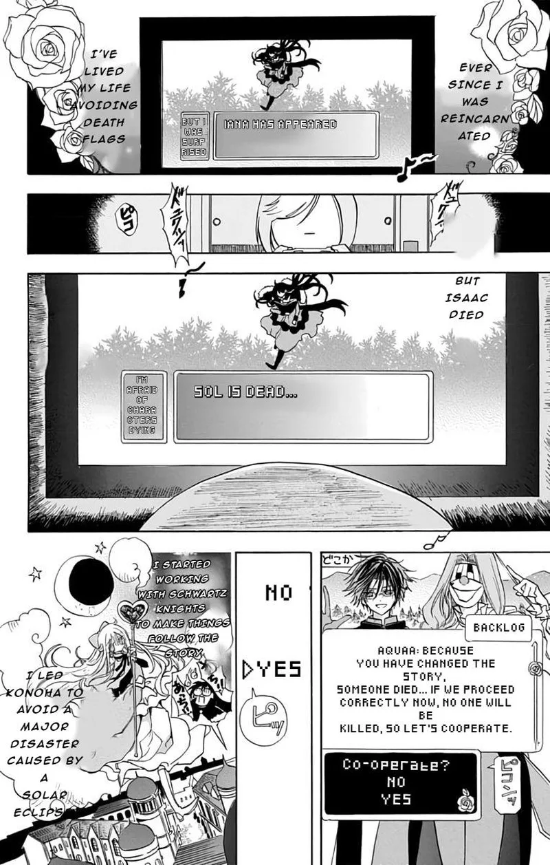 Tensei Akujo no Kuro Rekishi Chapter 76 page 8