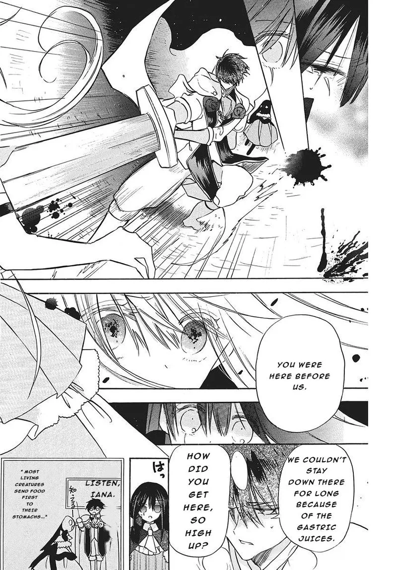 Tensei Akujo no Kuro Rekishi Chapter 77 page 8