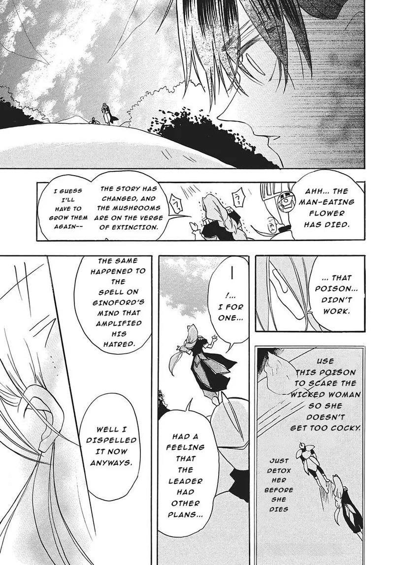 Tensei Akujo no Kuro Rekishi Chapter 77 page 31