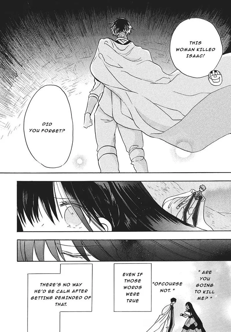 Tensei Akujo no Kuro Rekishi Chapter 77 page 14