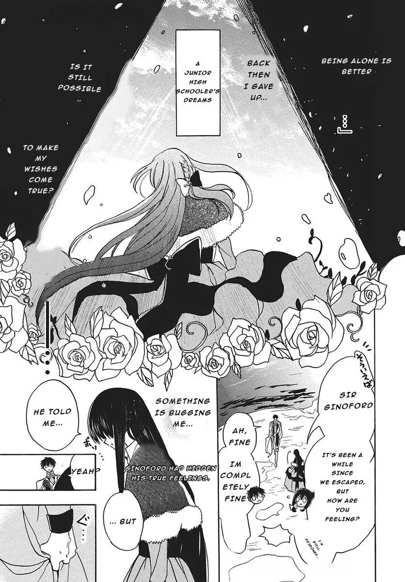 Tensei Akujo no Kuro Rekishi Chapter 77 page 29