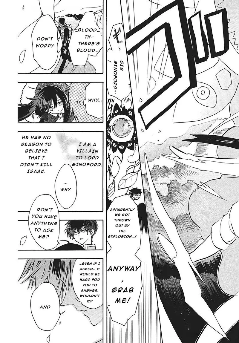 Tensei Akujo no Kuro Rekishi Chapter 77 page 21