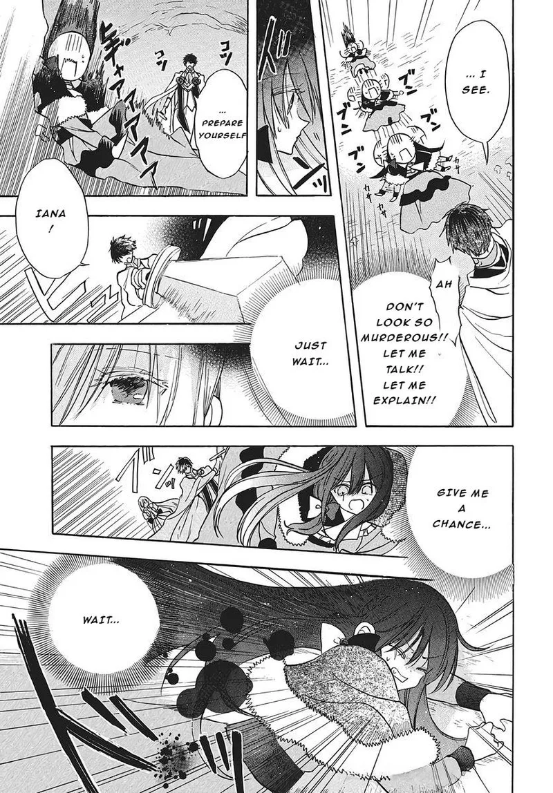 Tensei Akujo no Kuro Rekishi Chapter 77 page 7