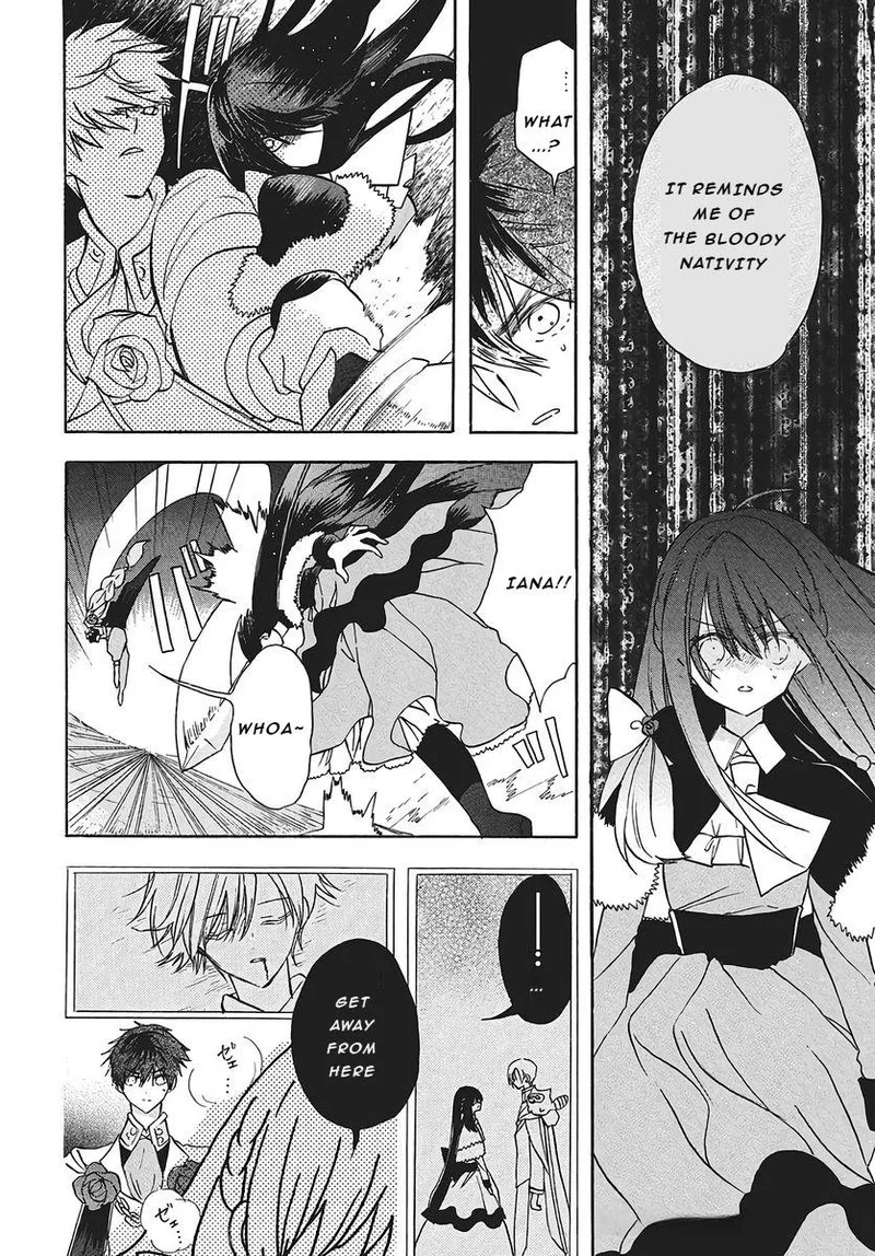 Tensei Akujo no Kuro Rekishi Chapter 77 page 12