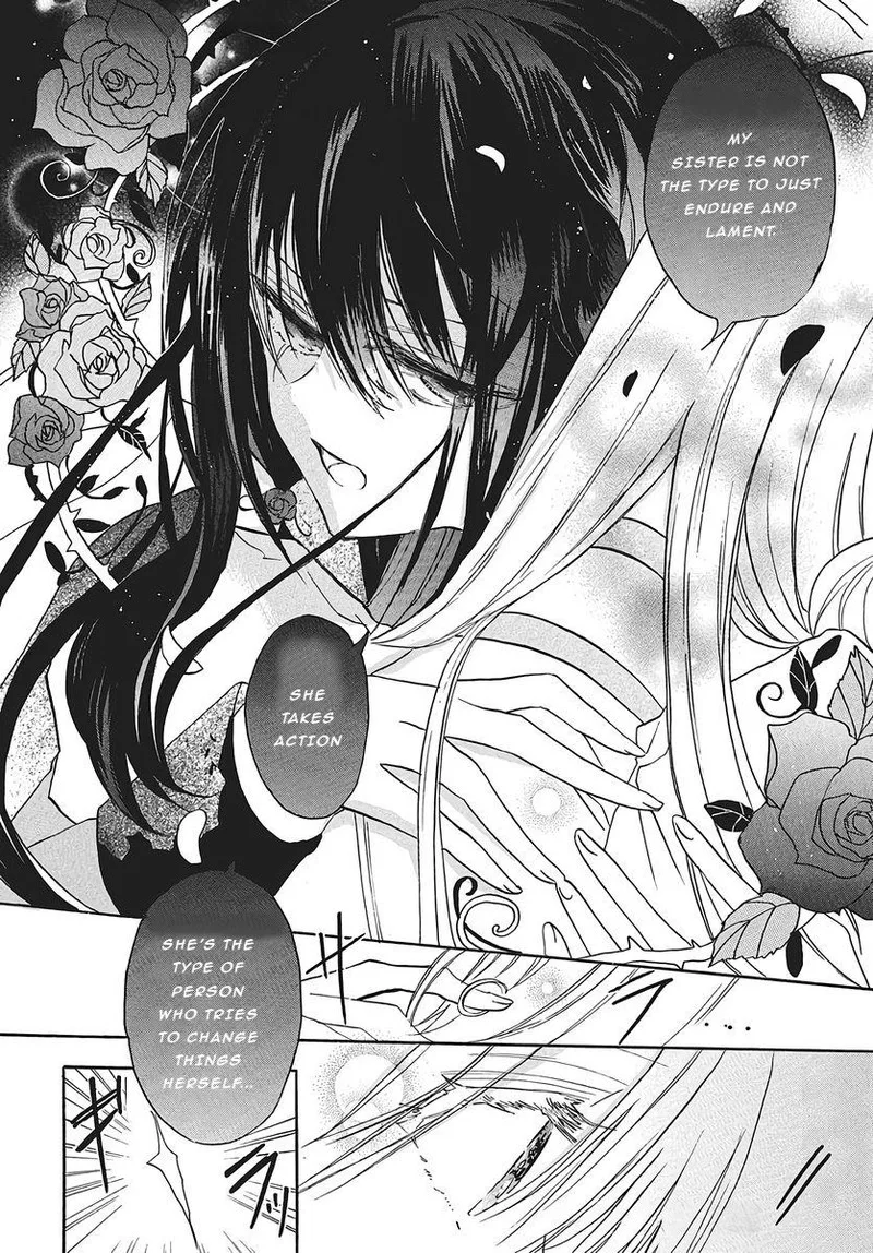 Tensei Akujo no Kuro Rekishi Chapter 77 page 4