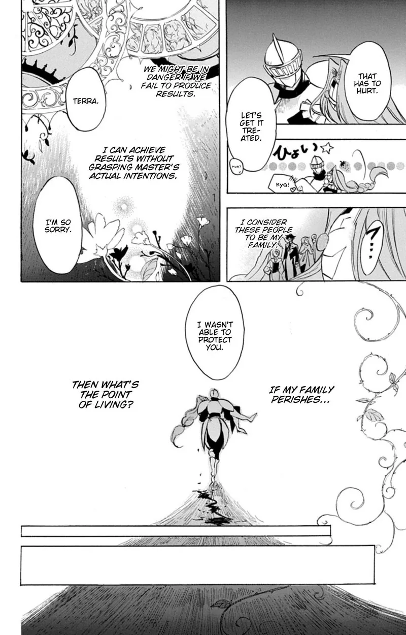 Tensei Akujo no Kuro Rekishi Chapter 78 page 6