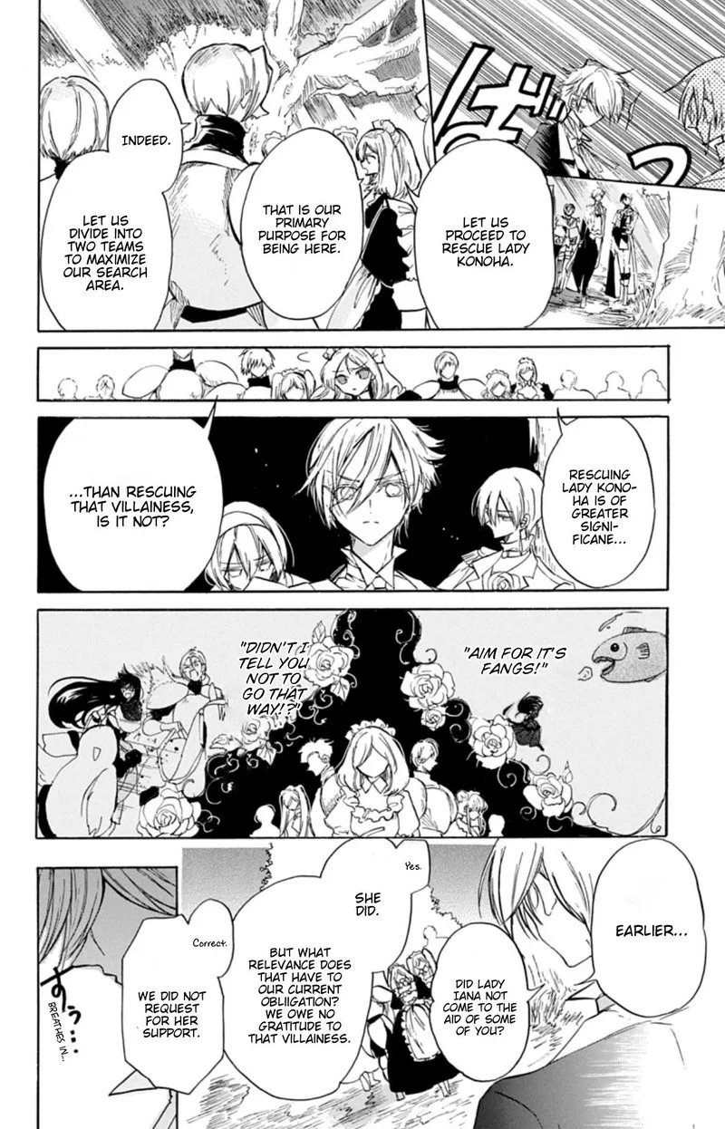 Tensei Akujo no Kuro Rekishi Chapter 78 page 14