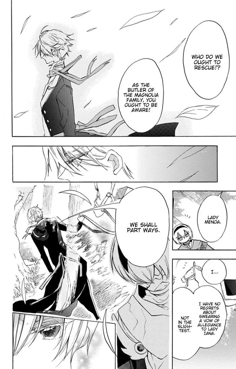 Tensei Akujo no Kuro Rekishi Chapter 78 page 16