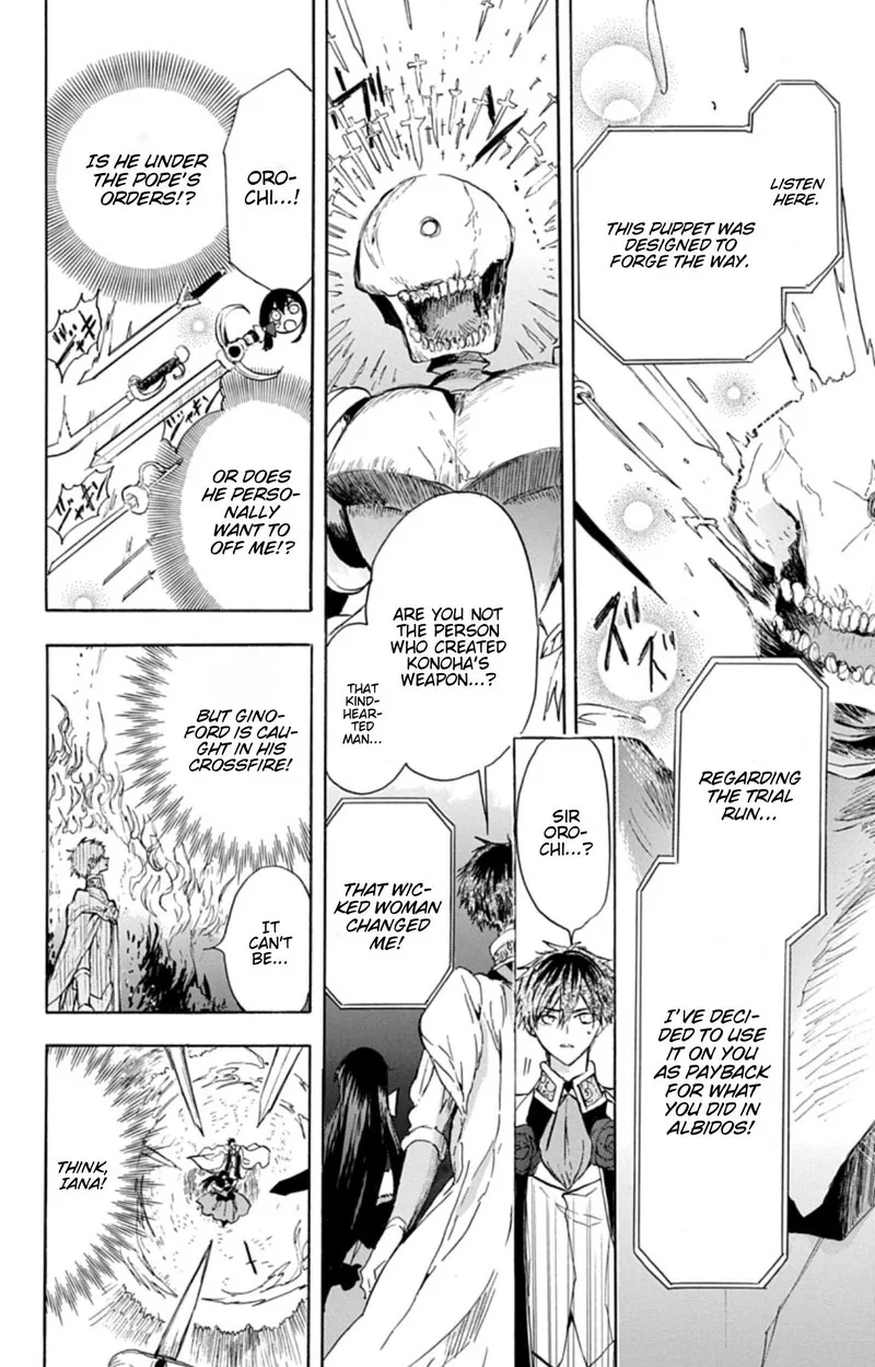 Tensei Akujo no Kuro Rekishi Chapter 78 page 12