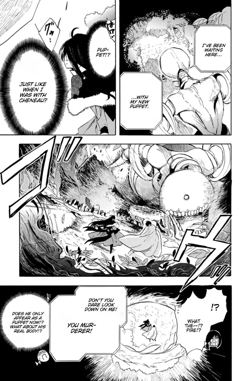 Tensei Akujo no Kuro Rekishi Chapter 78 page 11