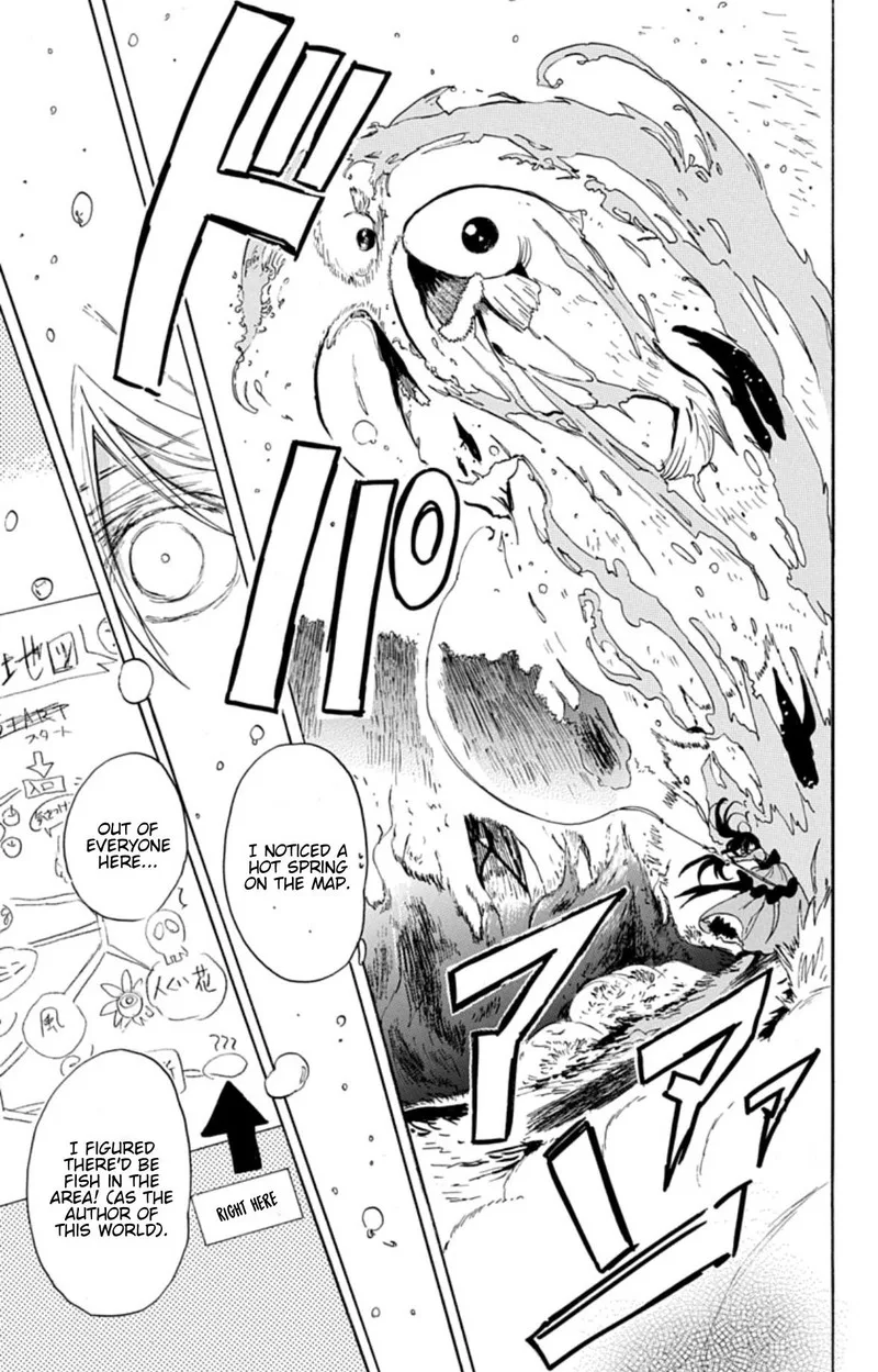 Tensei Akujo no Kuro Rekishi Chapter 78 page 22