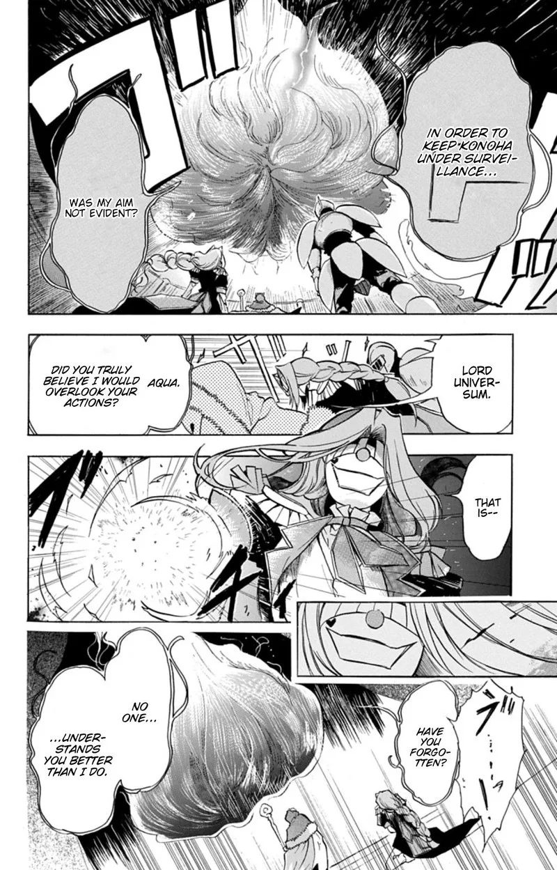 Tensei Akujo no Kuro Rekishi Chapter 78 page 4