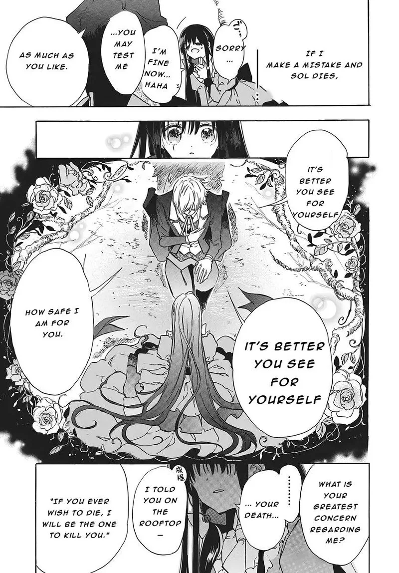 Tensei Akujo no Kuro Rekishi Chapter 79 page 12