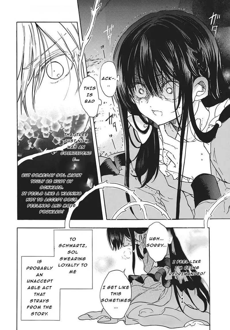 Tensei Akujo no Kuro Rekishi Chapter 79 page 11