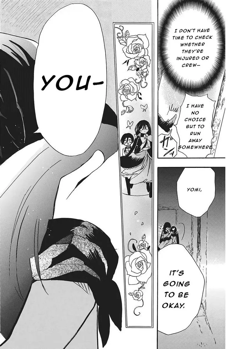 Tensei Akujo no Kuro Rekishi Chapter 79 page 29