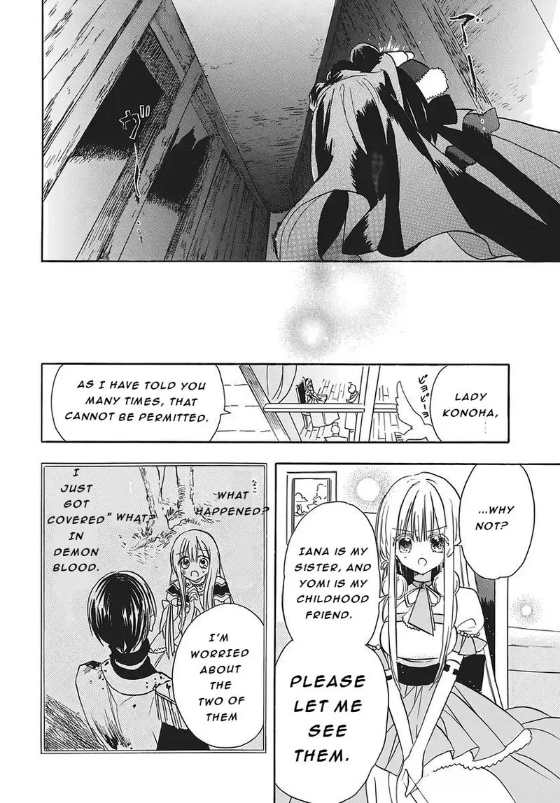 Tensei Akujo no Kuro Rekishi Chapter 79 page 31