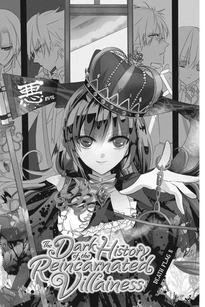 Tensei Akujo no Kuro Rekishi Chapter 8 page 4