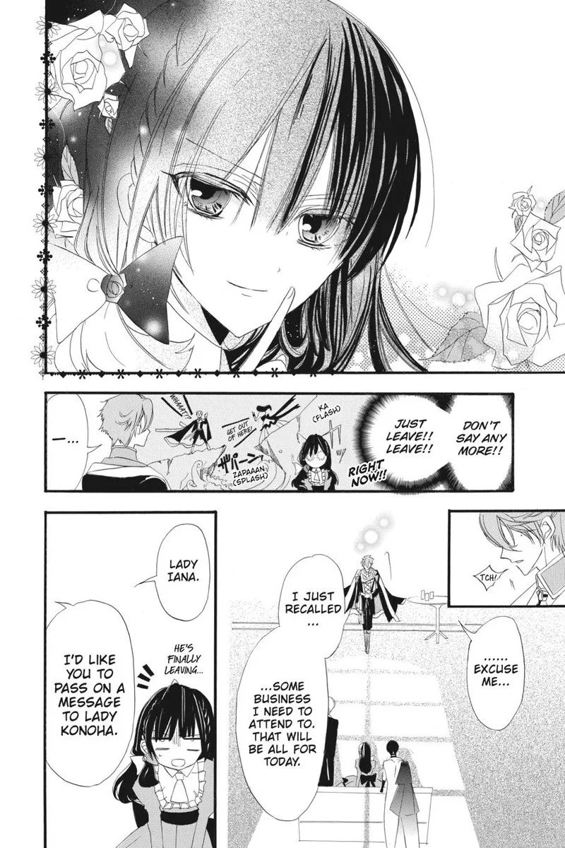 Tensei Akujo no Kuro Rekishi Chapter 8 page 31