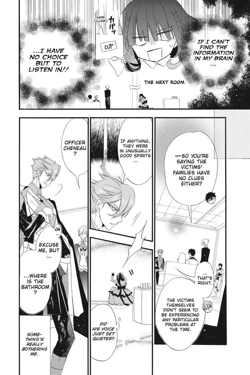 Tensei Akujo no Kuro Rekishi Chapter 8 page 21