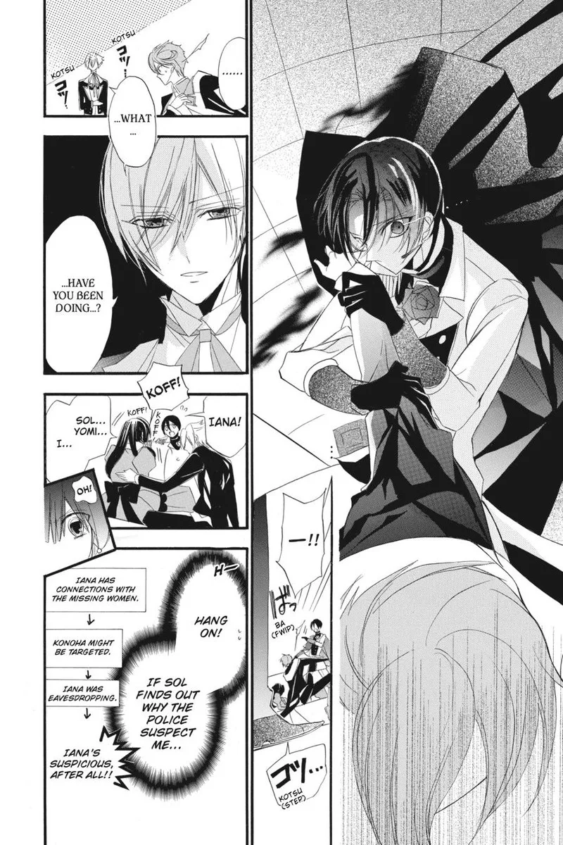 Tensei Akujo no Kuro Rekishi Chapter 8 page 29